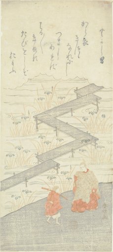 Eight-Platform Bridge (Yatsuhashi), from the "Tale of Ise (Ise Monogatari)"