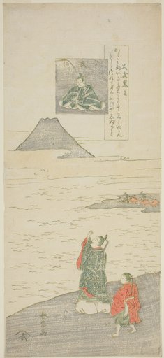 Poem by Otomo no Kuronushi, from the series "Six Famous Poets (Rokkasen)"