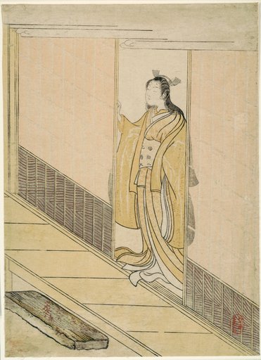 Parody of Kawachi-goe from "Tales of Ise"
