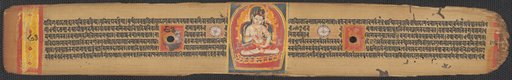 One of Three Leaves from the Perfection of Wisdom Sutra (Ashtasahasrika Prajnaparamitasutra)