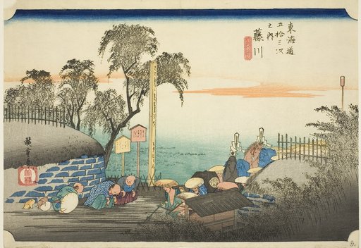 Fujikawa: View of Post Outskirts (Fujikawa, bohana no zu), from the series "Fifty-three Stations of the Tokaido (Tokaido gojusan tsugi no uchi)," also known as the Hoeido Tokaido