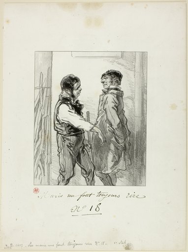 Husbands Always Make Me Laugh: And the judge's son told my wife