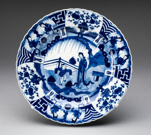 Plate