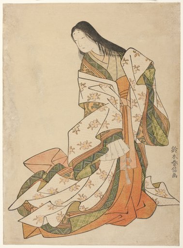 The Poetess Ono no Komachi