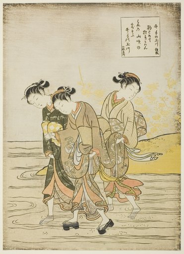 The Jewel River at Ide (Ide no Tamagawa), from an untitled series of Six Jewel Rivers