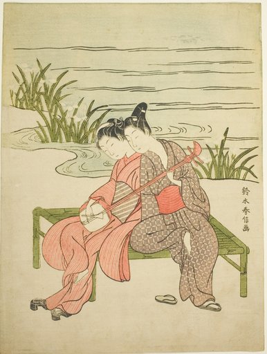 Lovers Playing the Same Shamisen (parody of Xuanzong and Yang Guifei)