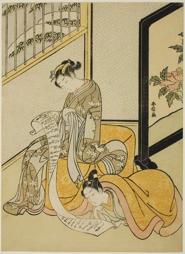 Couple Reading a Letter