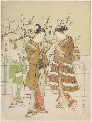 Giving a Light by the Garyubai Plum Tree