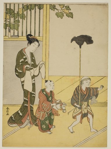 Playing Daimyo's Procession