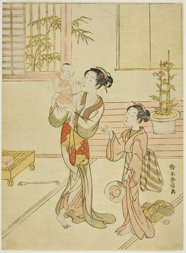 A Mother and her Children