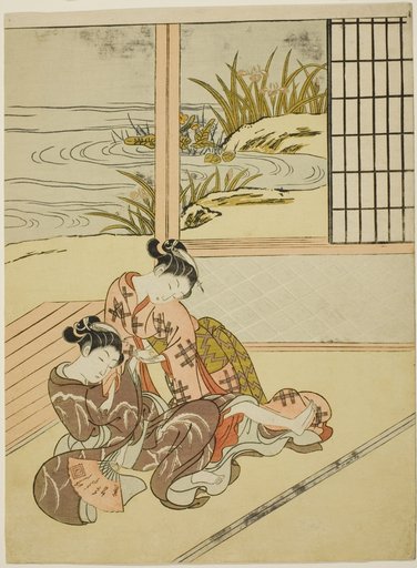 Two Women Strugging for a Fan