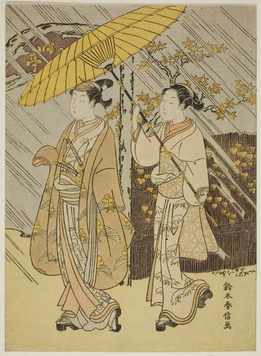 A Young Male Actor on Parade in Autumn Rain