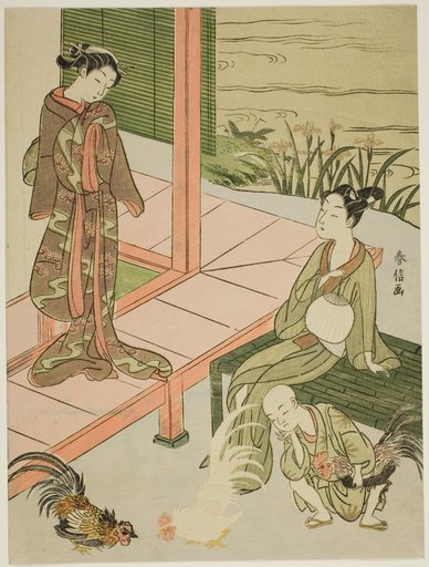 Watching a Cockfight at the Edge of the Veranda