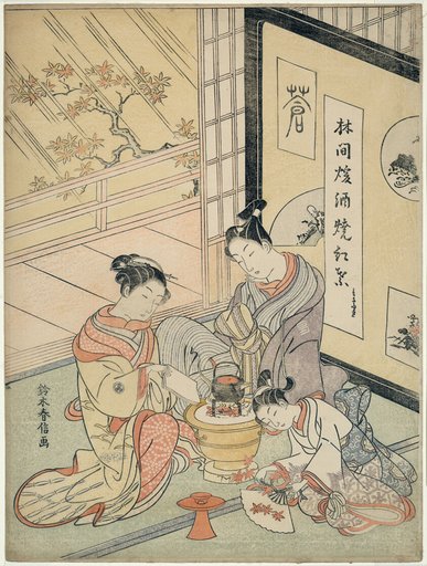 Burning Maple Leaves to Heat Sake
