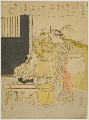 Poem by Henjo Sojo, from an untitled series of Thirty-Six Immortal Poets