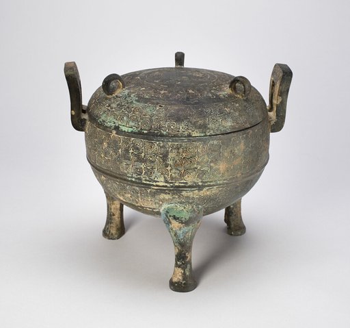 Tripod Cauldron (Ding)