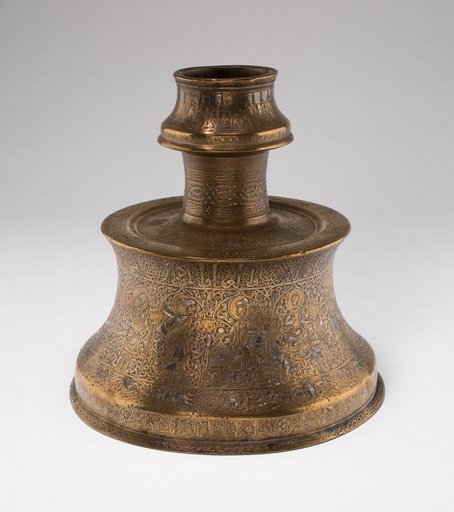 Candlestick (Sham'dan) with Scenes of Monthly Labors