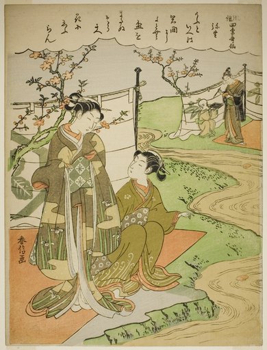The Third Month (Yayoi), from the series "Popular Versions of Immortal Poets in Four Seasons (Fuzoku shiki kasen)"