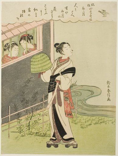 The Fourth Month (Uzuki), from the series "Popular Versions of Immortal Poets in Four Seasons (Fuzoku shiki kasen)"