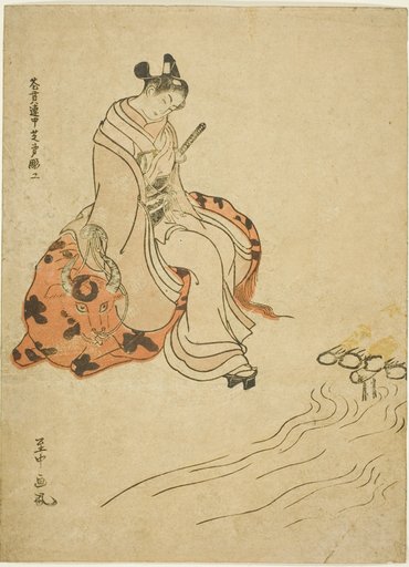Young Man Seated on an Ox