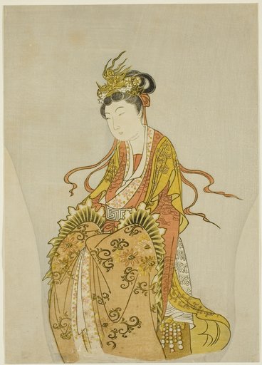 Incense That Revives the Image of the Dead - Lady Li