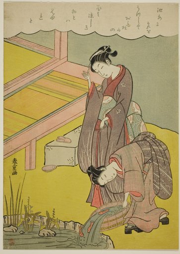 Young Girl Throwing Fish into Pond