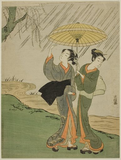 Two Young Girls in a Rain Shower