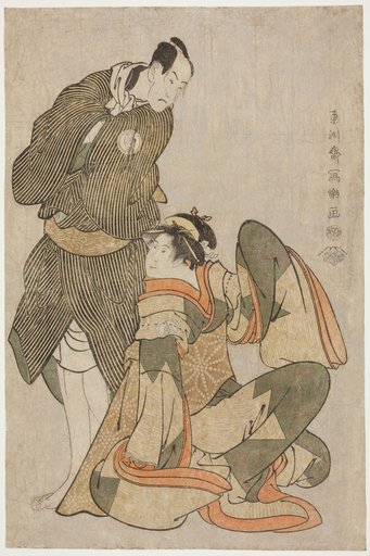 The actors Iwai Hanshiro IV (R) as Ohan of the Shinanoya and Bando Hikosaburo III (L) as Obiya Choemon