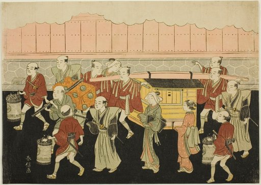 The Bride Riding in the Palanquin to Her Husband's House (Koshi-iri), the third sheet of the series "Marriage in Brocade Prints, the Carriage of the Virtuous Woman (Konrei nishiki misao-guruma)"