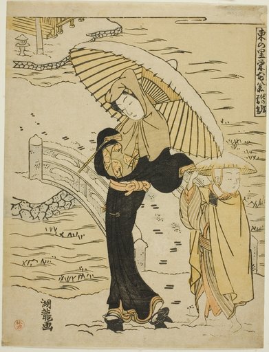 Evening Snow at Ikenohata (Ikenohata bosetsu), from the series "Eight Views of Prosperity in the Eastern Village (Azuma no sato eiga hakkei)"