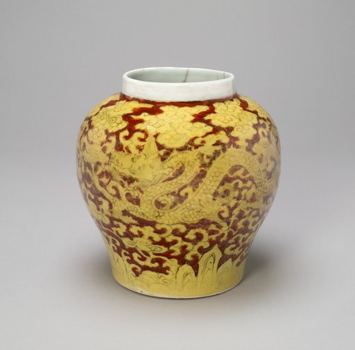 Jar with Paired Dragons Chasing Flaming Pearls amid Stylized Clouds