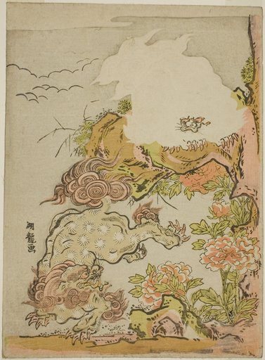 Chinese Lions and Peonies