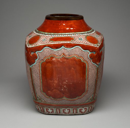 Rectangular Vessel with Truncated Neck