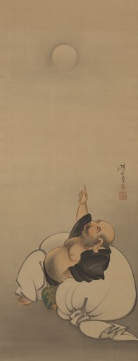 Moon of Enlightenment, from the series Twelve Aspects of the Moon
