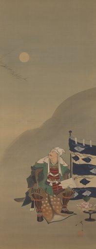 Frost fills the air and the autumn air is still/lines of returning geese cross the moon in the third hour-Kenshin, from the series Twelve Aspects of the Moon