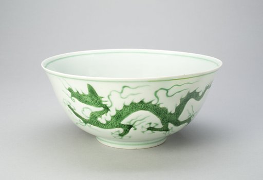 Bowl with Dragons Chasing a Flaming Pearl