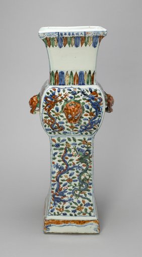 Elongated Vase with Animal-Head Handles