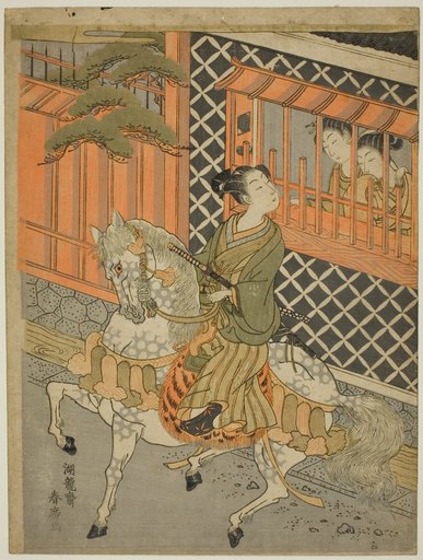 Young Samurai on Horseback