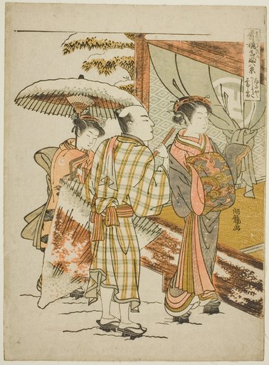 Karauta of the Ogiya in Evening Snow (Ogiya Karauta bosetsu), from the series "Eight Views of Famous Beauties of the Pleasure Quarters (Seiro meifu hakkei)"