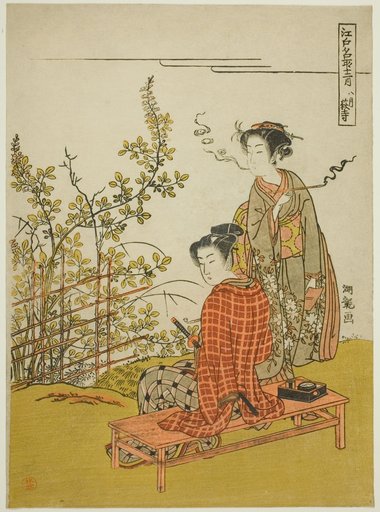 The Eighth Month at Hagi Temple (Hachigatsu Hagidera), from the series "Famous Places in Edo in the Twelve Months (Edo meisho junigatsu)"