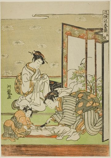 Cutting and Sewing (Tachinui), from the series "Collection of of Fashionable Accomplishments (Furyu shogei zukushi)"