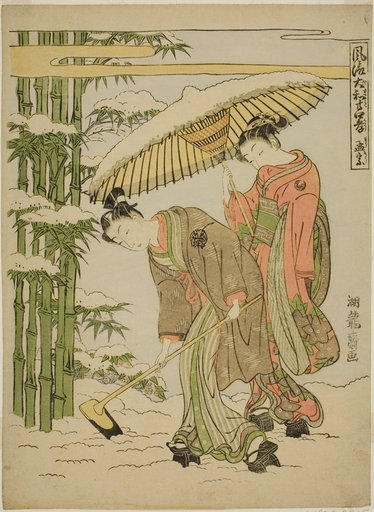 Moso (Chinese: Meng Zong), from the series "Fashionable Japanese Versions of the Twenty-four Paragons of Filial Piety (Furyu Yamato nijushiko)"