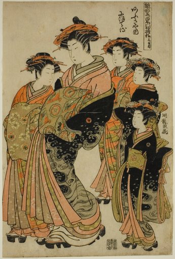 The Sixth Month (Minazuki): Nioteru of the Ogiya, from the series "Models for Fashion: New Designs as Fresh as Young Leaves (Hinagata wakana no hatsu moyo)"