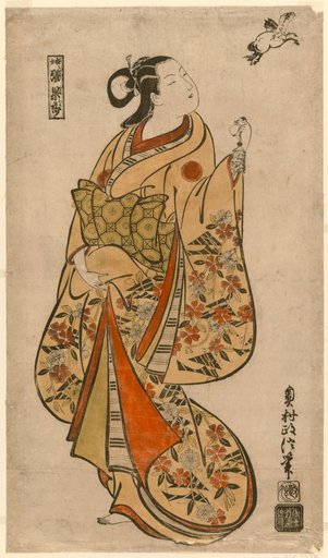 Courtesan Likened to the Chinese Sage Zhang Guolao (Japanese: Chokaro)