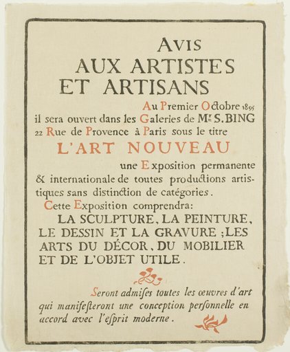 Avis aux Artistes et Artisans