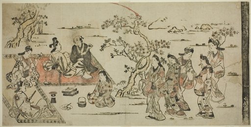 Flower Viewing