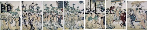 Yoshiwara Impromptu