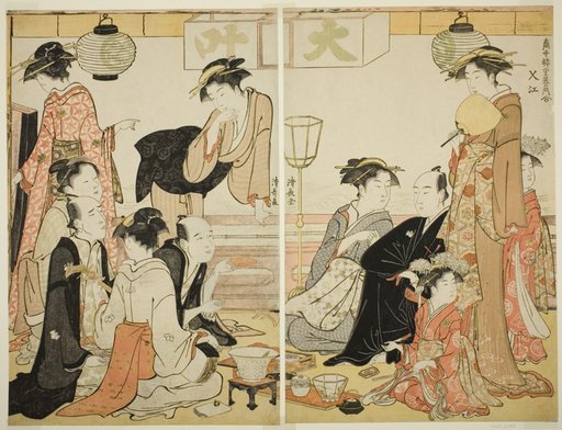 Entertainers of Nakazu, from the series "A Collection of Contemporary Beauties of the Pleasure Quarters (Tosei yuri bijin awase)"
