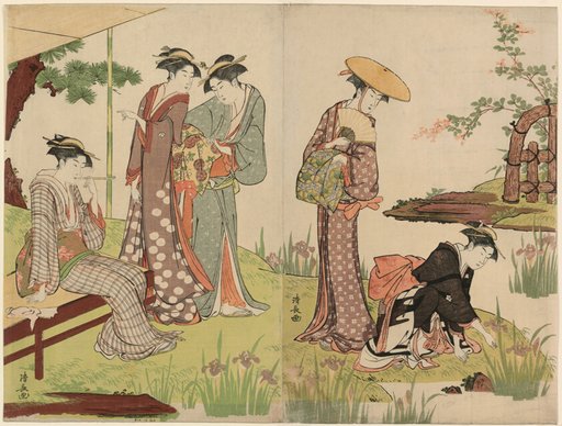 By an Iris Pond