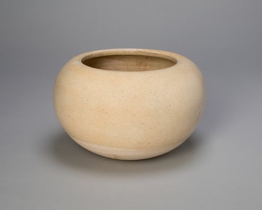 Globular Bowl